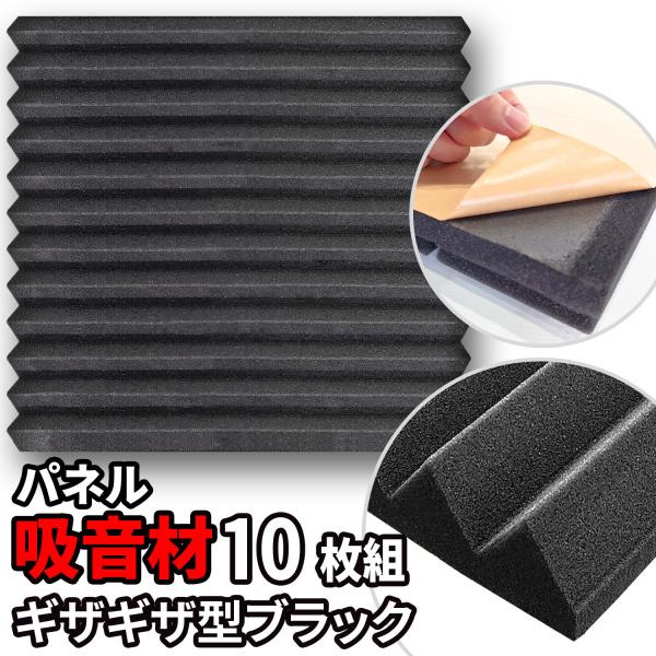 zpl z 50×50cm×10 St E^ plzށy EFbW^ z ubN Չ h hU U  z fM  V 