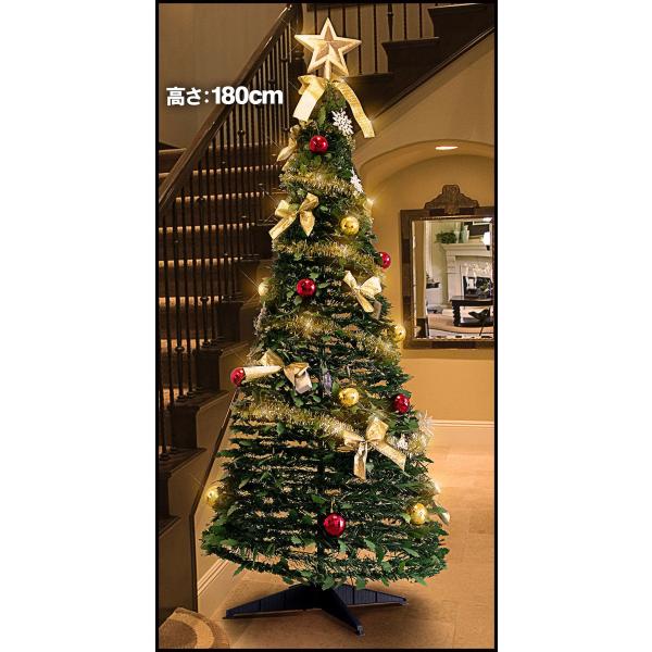 超速組立クリスマスツリー ワン ツー ツリー ライト付 折りたたみタイプ Buyee Buyee 日本の通販商品 オークションの代理入札 代理購入