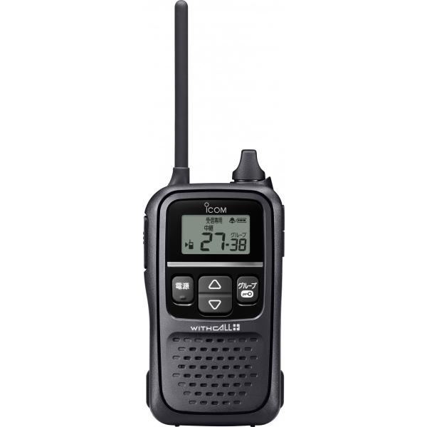 特定小電力トランシーバー インカム IC-4110x2台セット アイコム ICOM