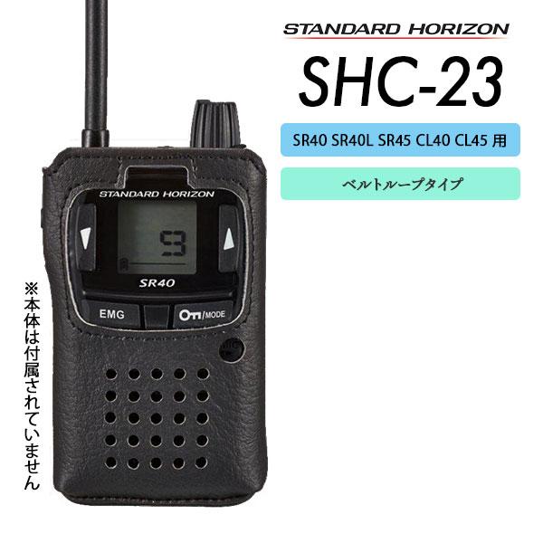 MOTOROLA CL45 STANDARD HORIZON SR45 無線 MOTOROLA CL45 STANDARD HORIZON SR45 無線 【公式通販】