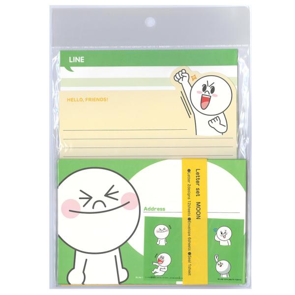 LINE / レターセット（ムーン） : バラエティショップe-na-e-na-Y