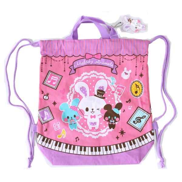̑obO (Melody Animals)