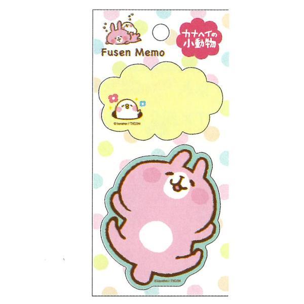 JiwC̏ / _CJbgtⳁij@