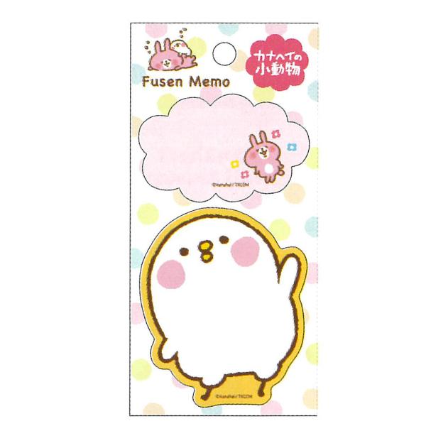 JiwC̏ / _CJbgtⳁisNj@