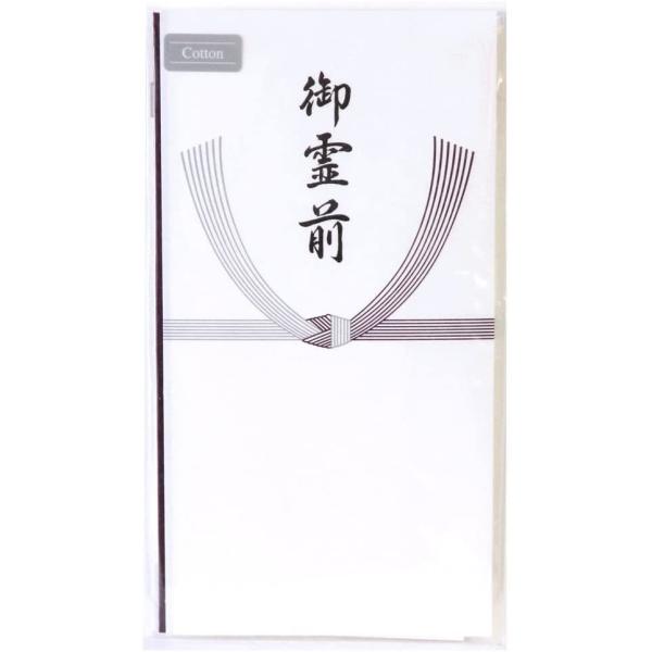 sjV / Rbg򏑃V[Ykl iOj