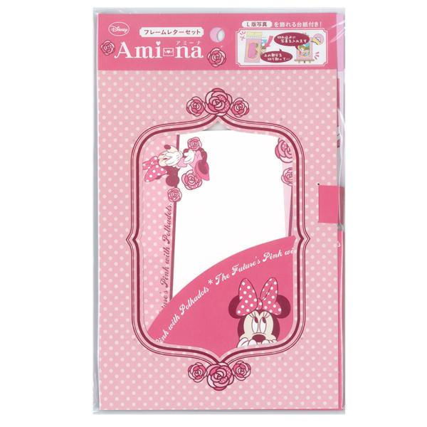 レターセット ミニー レターセットの人気商品 通販 価格比較 価格 Com