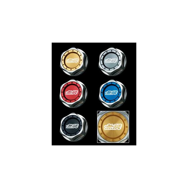 ����/MUGEN �w�L�T�S���I�C���t�B���[�L���b�v