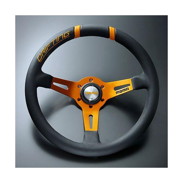 もりりん品　momoのDRIFTING 黄　33φ もりりん品 momoのDRIFTING 黄 33φの通販 | VEOVEOTUTIENDA