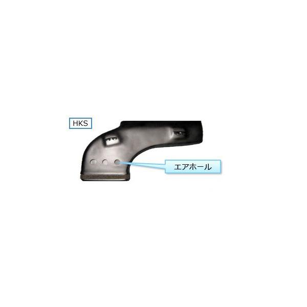 廃盤】HKS/エッチケーエス エアインテークダクト 86/ZN6・BRZ/ZC6 商品番号:70999-AT001 /【Buyee】 日本代购平台-产品购物网站大全-Buyee一站式代购 bot-online 廃盤】HKS/エッチケーエス エアインテークダクト 86/ZN6・BRZ/ZC6 商品番号:70999-AT001 /【Buyee】 日本代购平台-产品购物网站大全-Buyee一站式代购 bot-online