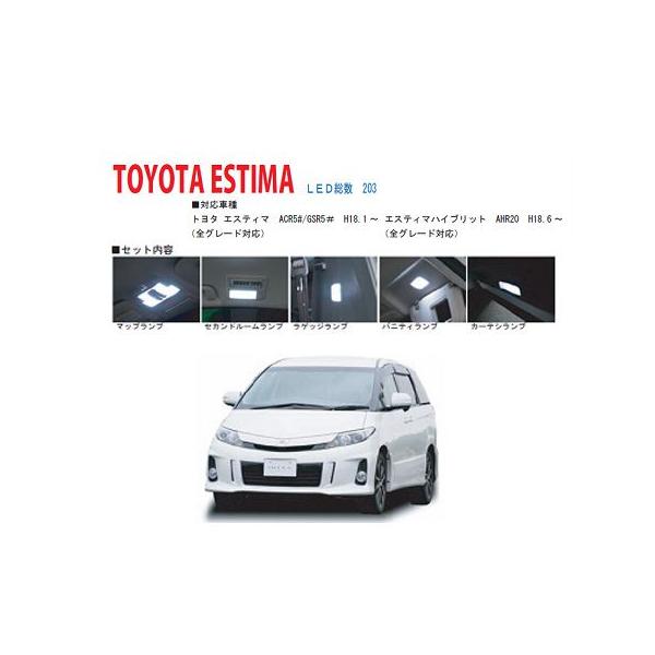 INTEC/CebN GXeB}/ACR50WAACR55W LED[vZbg iԍFLRL-SET-ES-1