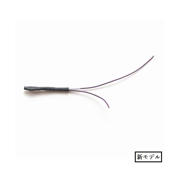 BRIDE ブリッド サイドエアバッグキャンセラー2.0Ω ブリッド品番：A51NPO