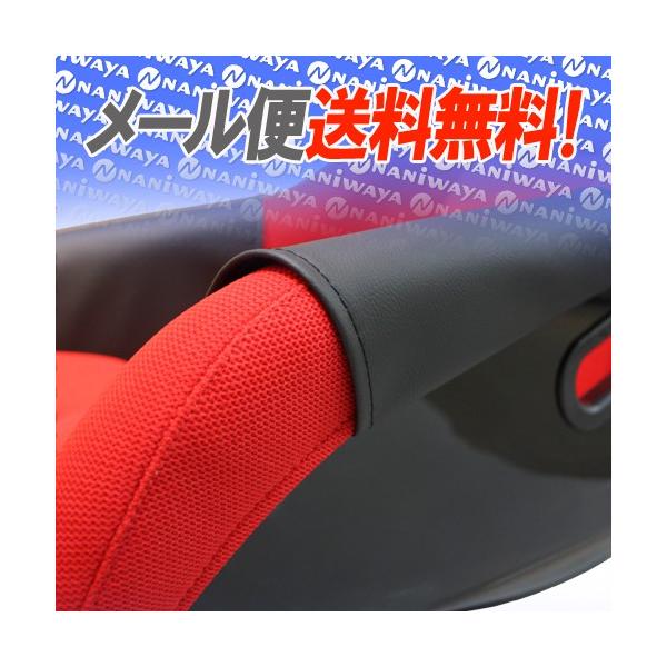 NANIWAYA/ij ėpTChveN^[Neo PVU[