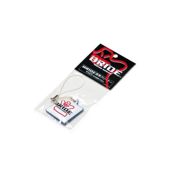 BRIDE/ubh gуN[i[ iԍFHS0005