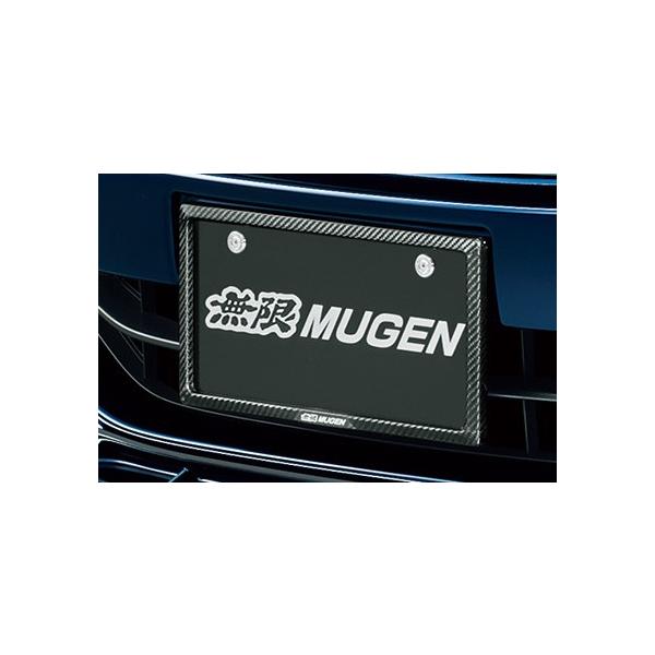 無限 Mugen カーボンナンバープレートガーニッシュ フロント用 商品番号 Xg8 K3s0 Buyee Buyee Japanese Proxy Service Buy From Japan Bot Online