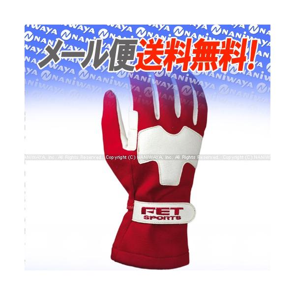 FET sports/GtC[eB[X|[c 3D CgEGCgOu [VOO[u bh×zCg XLTCY