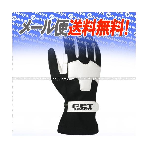 FET sports/GtC[eB[X|[c 3D CgEGCgOu [VOO[u ubN×zCg XLTCY