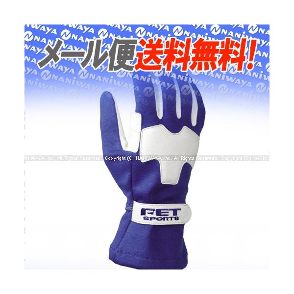 FET sports/GtC[eB[X|[c 3D CgEGCgOu [VOO[u u[×zCg MTCY