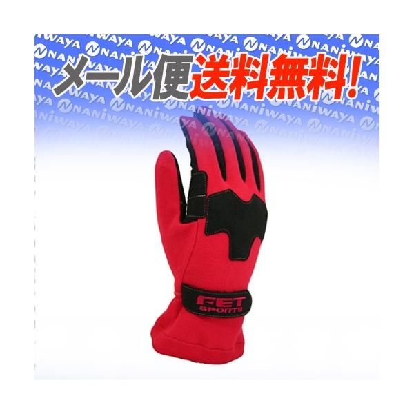 FET sports/GtC[eB[X|[c 3D CgEGCgOu [VOO[u bh×ubN STCY