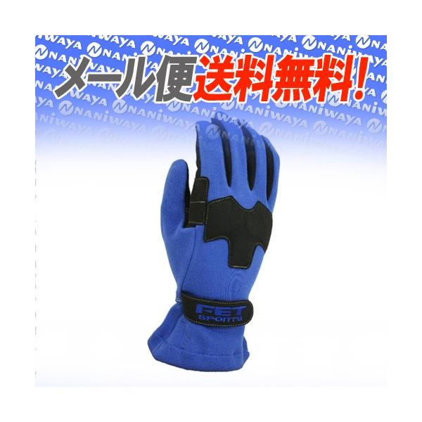 FET sports/GtC[eB[X|[c 3D CgEGCgOu [VOO[u u[×ubN XLTCY