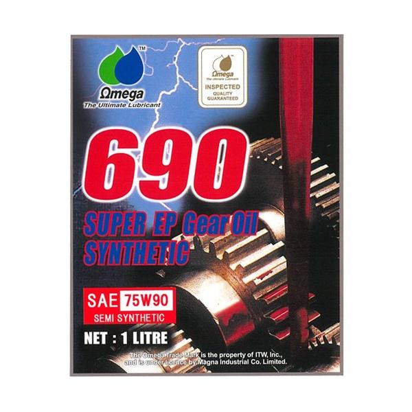 Omega/IK MAIC 690 V[Y wizCgxj 75W|90 1L