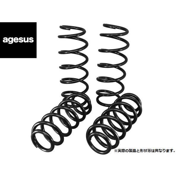 agesus/アゲサス リフトアップスプリング ニッサン キューブ Z12 agesus/アゲサス リフトアップスプリング ニッサン キューブ Z12