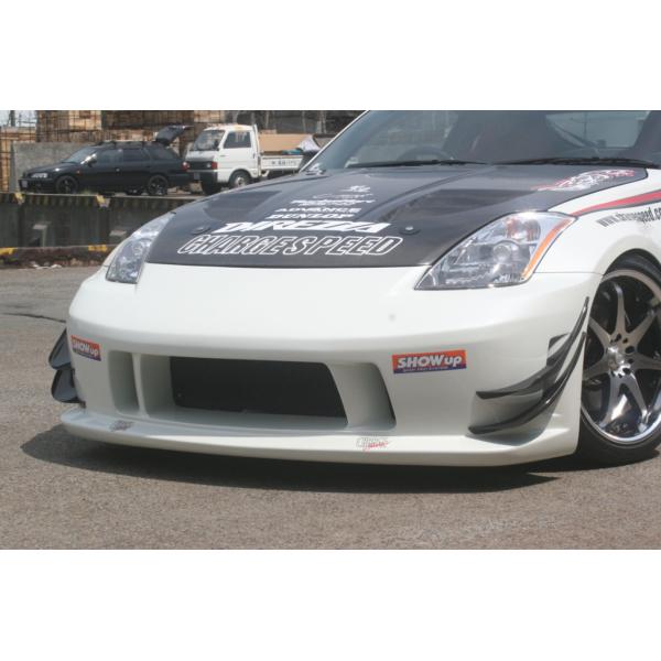 チャージスピード CHARGESPEED フェアレディーZ Z33 BUMPER TYPE-1 FRP