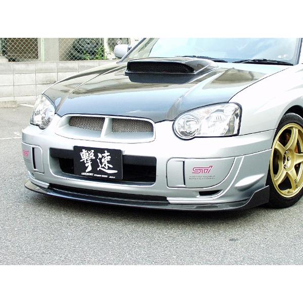 チャージスピード CHARGESPEED インプレッサ GDB C/D/E フロント