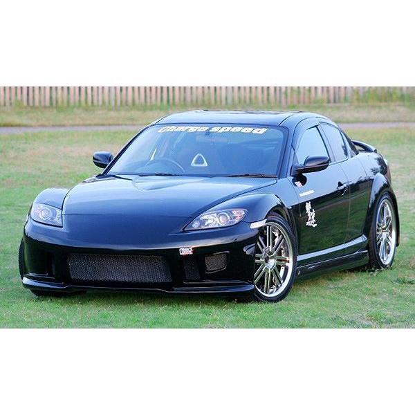 チャージスピード CHARGESPEED RX-8 SE3P 前期 バンパー 3点セット