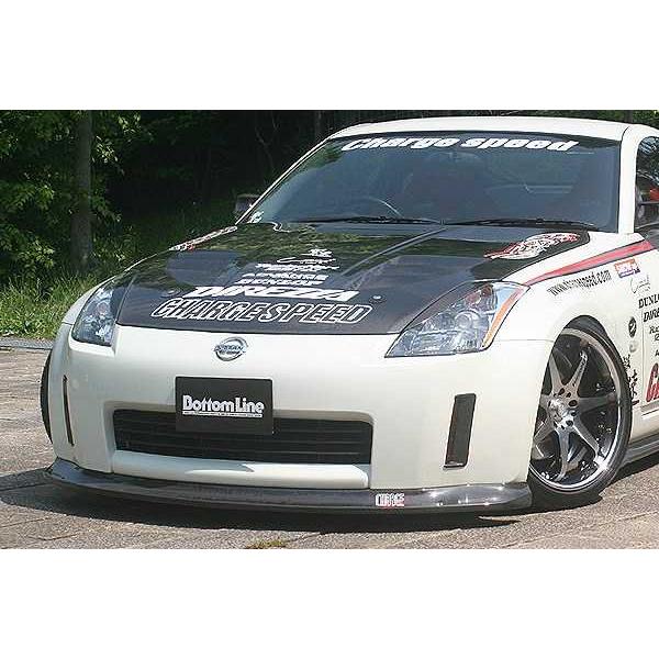 チャージスピード CHARGESPEED フェアレディーZ Z33 フロントボトム