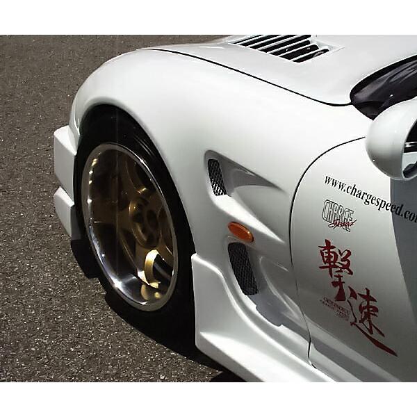 チャージスピード CHARGESPEED RX-7 FD3S D-1 スタイル ベント