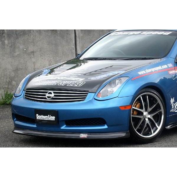 V35 cpv35 スカイラインクーペ用カーボンリップスポイラー 日産 V35 スカイライン クーペ フロントリップスポイラー 前期 CPV35