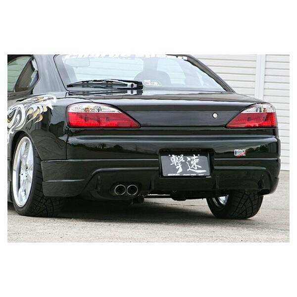 チャージスピード CHARGESPEED シルビア S15 リアバンパー : NANIWAYA