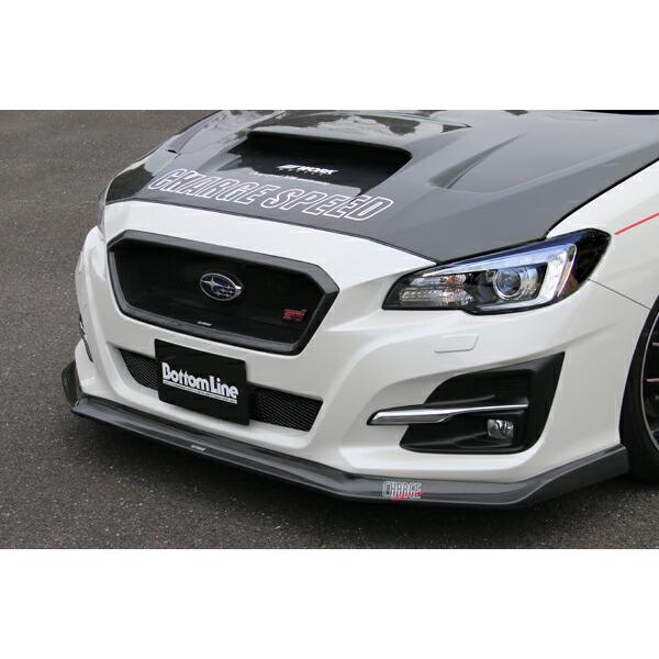 チャージスピード CHARGESPEED レヴォーグ VM# D/E/F フロントボトム 