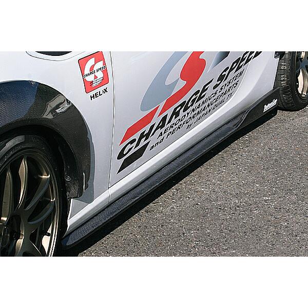 チャージスピード GR86 ZN6 前期/中期 サイドボトムライン TYPE-2