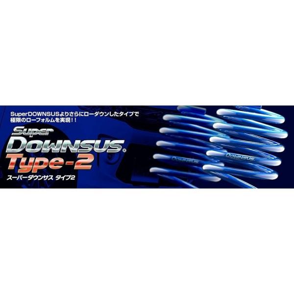 ESPELIR/�G�X�y���A�@�X�[�p�[�_�E���T�X�@Type2�@1�䕪�z���_ N-ONE/JG1 TB �X�^���_�[�h/�Z���N�g �i�ԁFESH4373