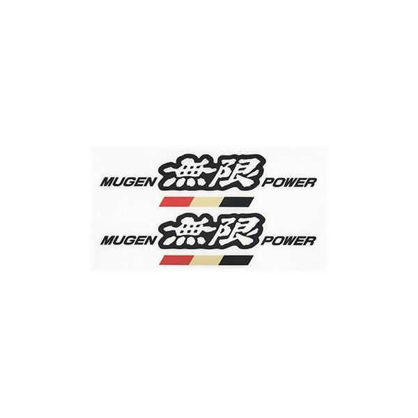 /MUGEN Qp[XebJ[A ubN MTCY iԍF90000-YZ5-311A-K3