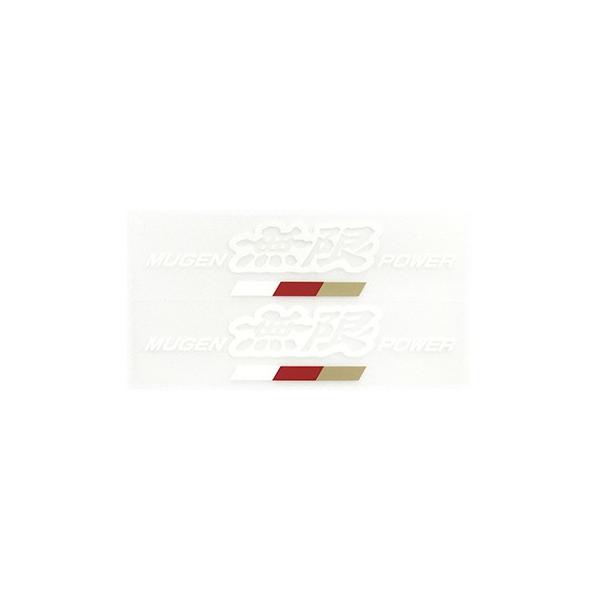 /MUGEN Qp[XebJ[A zCg MTCY iԍF90000-YZ5-311A-W3