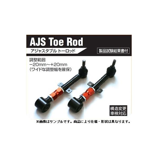 BEST STYLE/xXgX^C AWX^u g[bh NE/180nA200nA210n