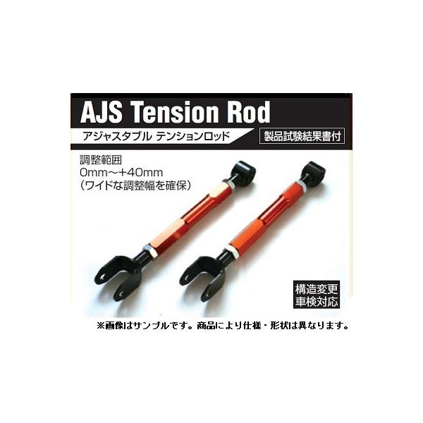 BEST STYLE/xXgX^C AWX^u eVbh AXg/JZS160AJZS161