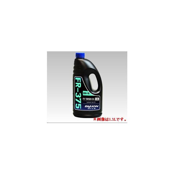 BILLION/rI FR-375 FR/4WD gZftp IC 0.5L iԍFBOILFR375L05