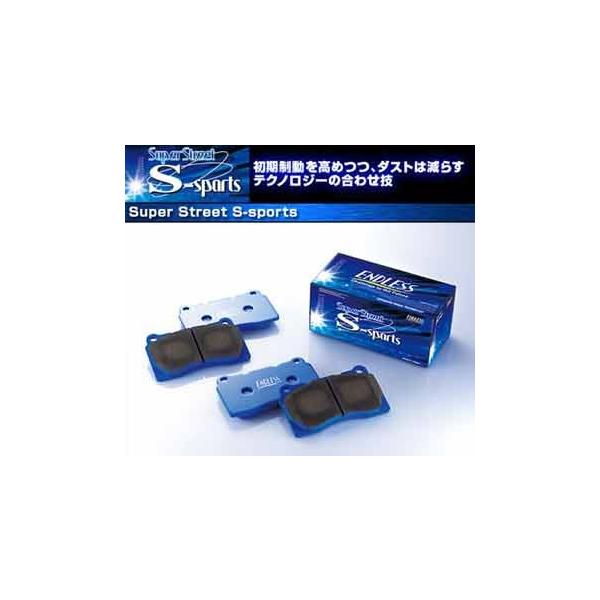 ENDLESS/エンドレス SSS EP452 ランサー CZ4A エボリューション10・GSR・純正ブレンボ車 H19.10〜H27.9 リア 商品番号：EP452SS2