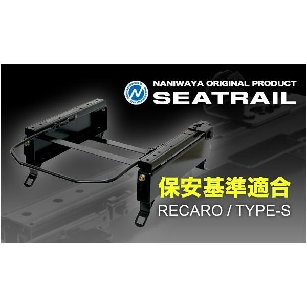 NANIWAYA/ij V[g[ RECARO/S^Cv R[X^[ B40AB50 x[VbNi4×4|WVjȃhAL