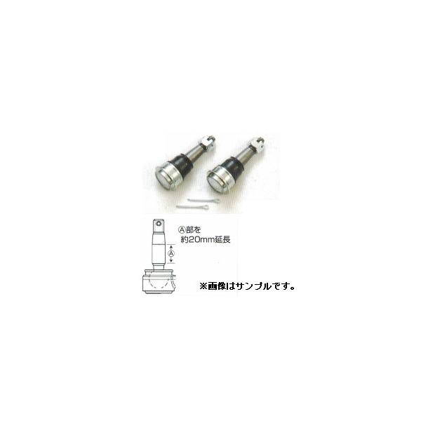 BEST STYLE/ベストスタイル ロールセンターボールジョイント S660/JW5