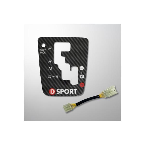 D-SPORT/fB[X|[c GTVt^[ Ry/L880 iԍF58850-A080