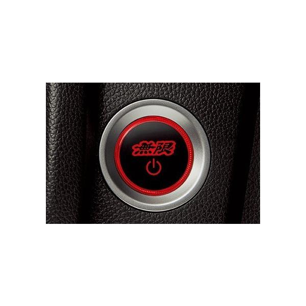 /MUGEN p[XCb`iHYBRIDԗpjCR-V/RT5ART6 iԍF35881-XNH-K1S0