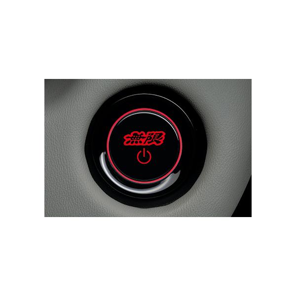 /MUGEN p[XCb`iHYBRIDԗpjtBbg /GR3AGR4AGR6AGR8 iԍF35881-XNN-K1S0