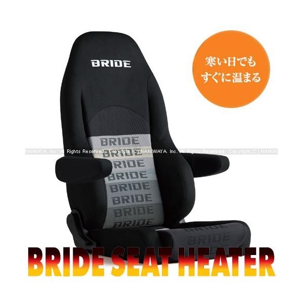 BRIDE/ubhV[g DIGO3 LIGHT cruzifB[S3Cc N[Yj V[gq[^[ڃf Of[VSBE ZT[dl iԍFD54GSN