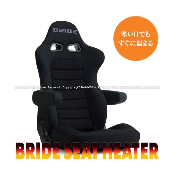 BRIDE/ubhV[g EUROSTER2 cruzi[X^[2N[Yj V[gq[^[ڃf ubNBE ZT[dl iԍFE57ASN