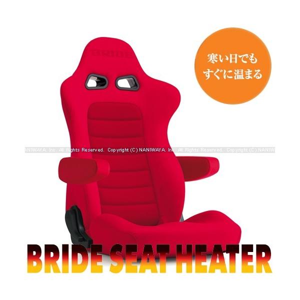 BRIDE/ubhV[g EUROSTER2 cruzi[X^[2N[Yj V[gq[^[ڃf bhBE ZT[dl iԍFE57BSN