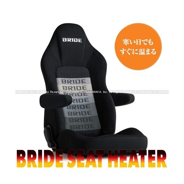 BRIDE/ubhV[g STREAMS cruziXg[X N[Yj V[gq[^[ڃf Of[VSBE ZT[dl iԍFI35GSN